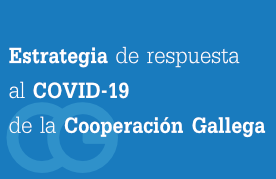 III Plan Director de la Cooperación Gallega 2014-2017